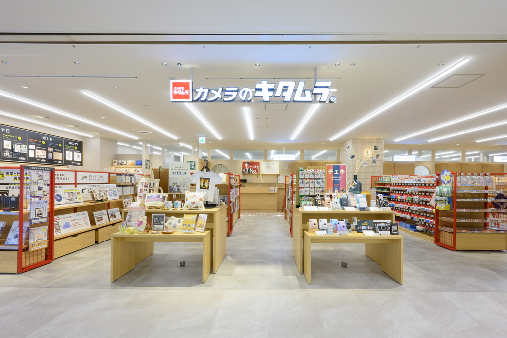 カメラのキタムラ 物流センター, カメラのキタムラ 問い合わせ 電話番号 – IYOIC